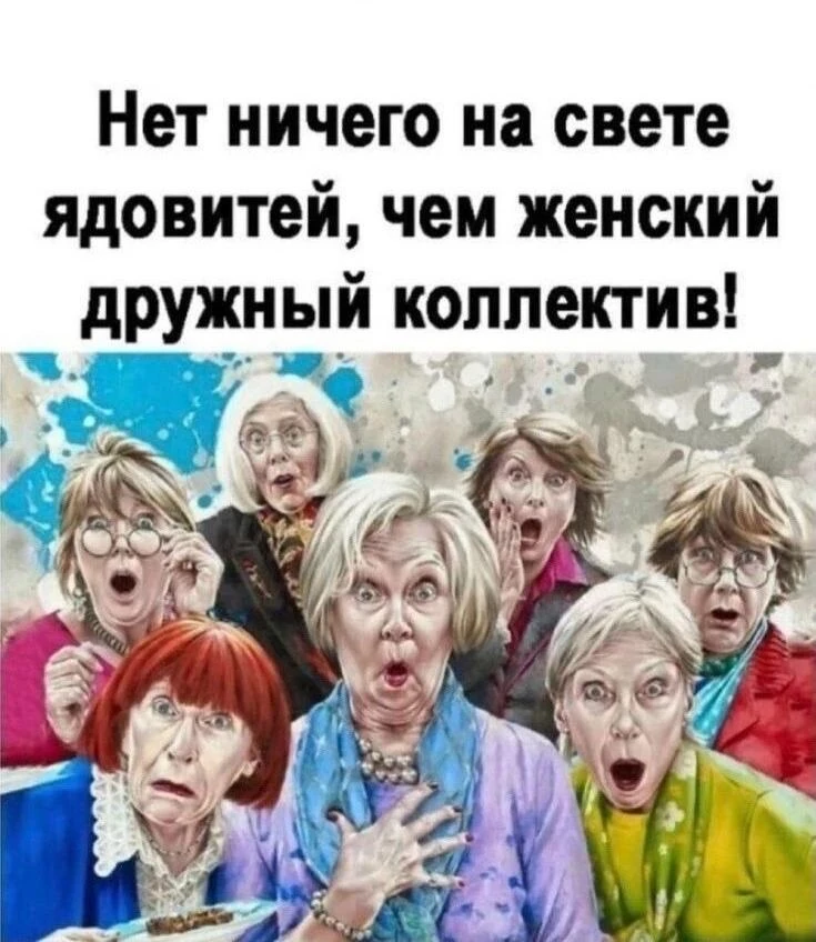 🥳 Веселья ЧАС - Присоединяйтесь