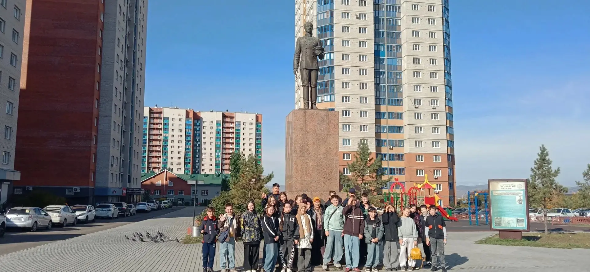 🍁В конце сентября обучающиеся 6-х и 5-х классов, в рамках учебного курса