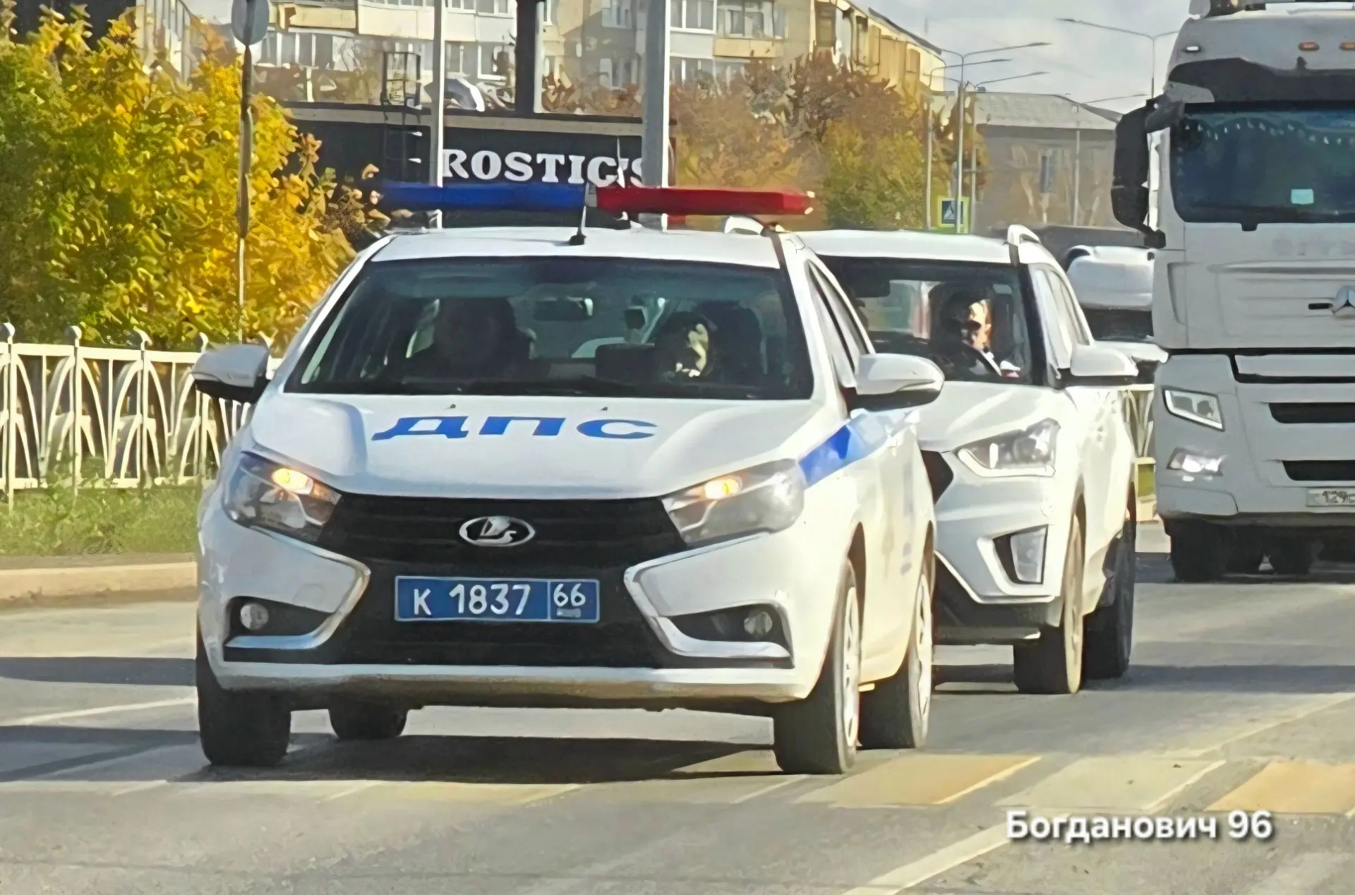 Всем подписчикам канала желаем насыщенной и безопасной новой рабочей недели.