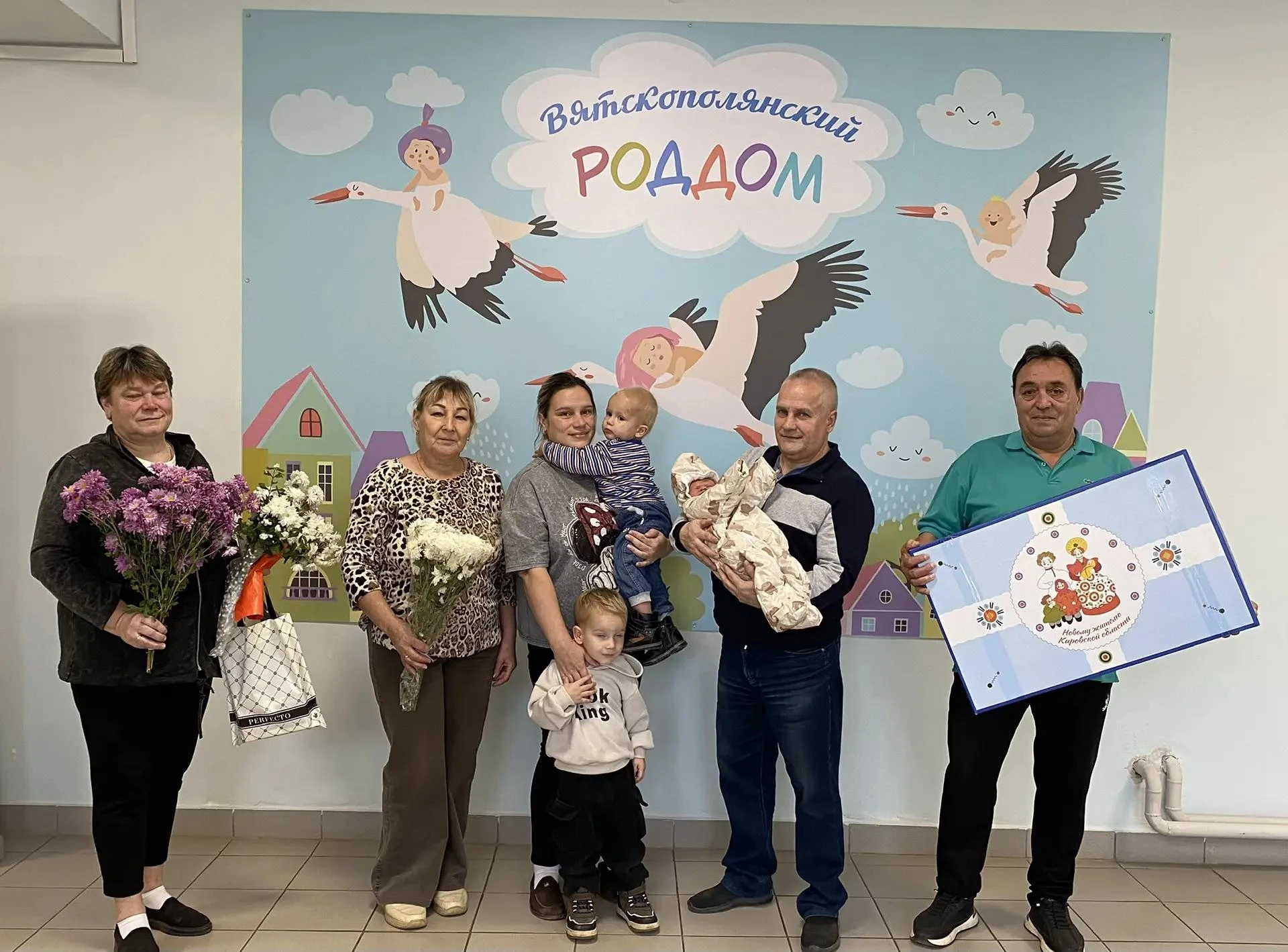 Поздравляем семью Котовых с рождением сына!🎈