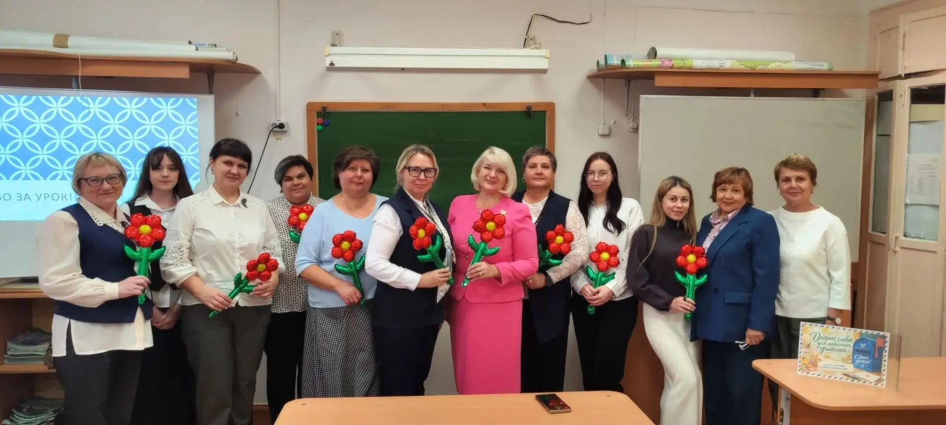 12 «У» — день, полный открытий и эмоций!