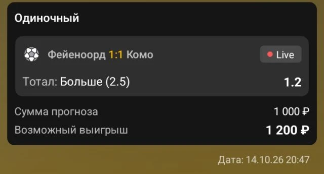 ✅✅✅+200