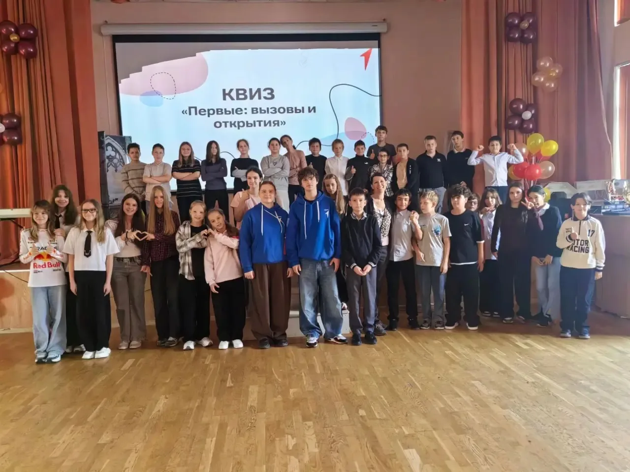 #Вселенная657