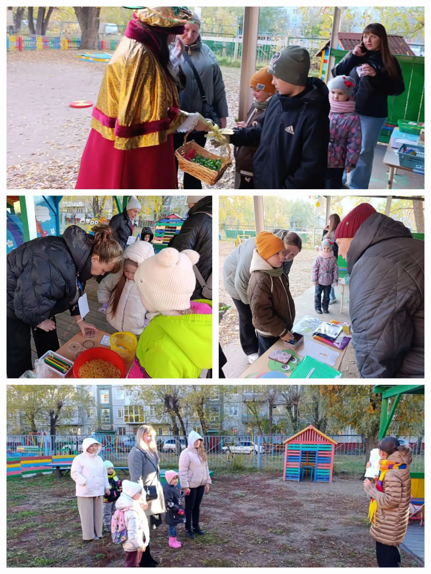 Плодотворное сетевое сотрудничество в действии! 🏫