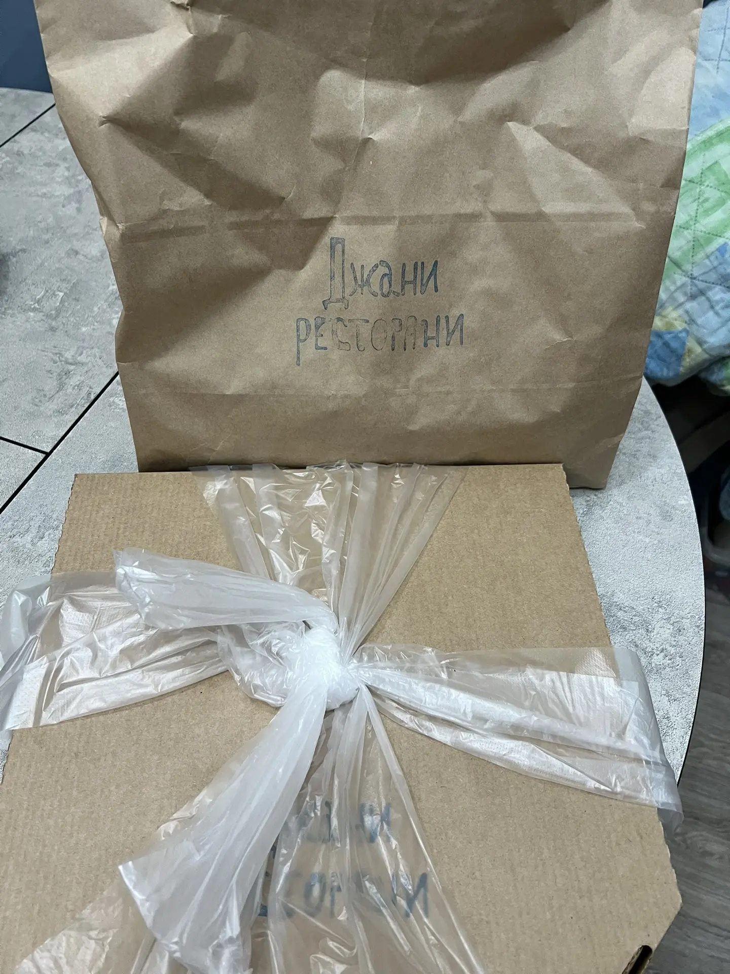 На одном заказе я не остановилась😁 И сделала еще один заказ в приложении «Чиббис» у му...