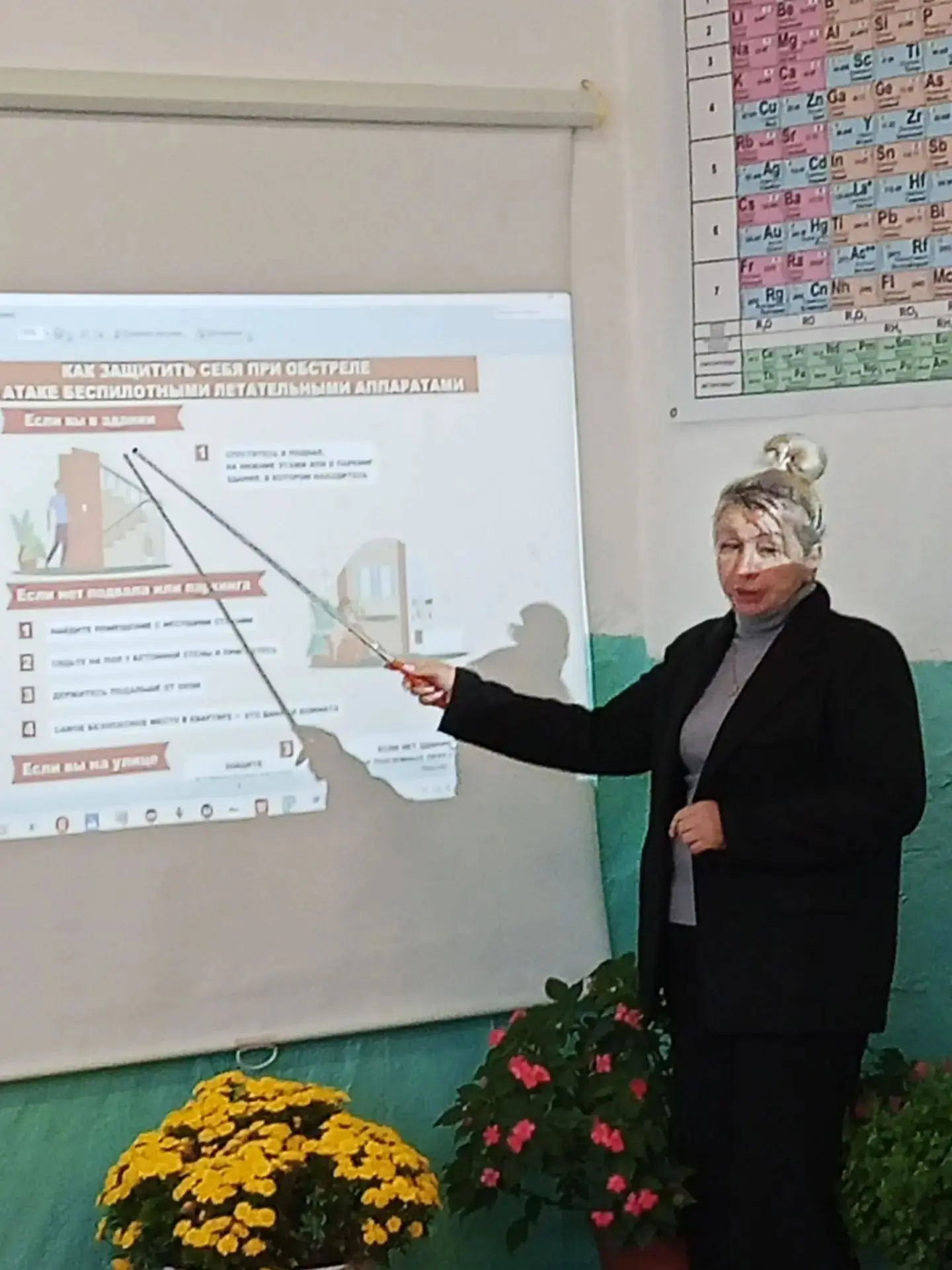 Сегодня у нас в школе прошёл Всероссийский открытый урок культуры безопасности и провед...