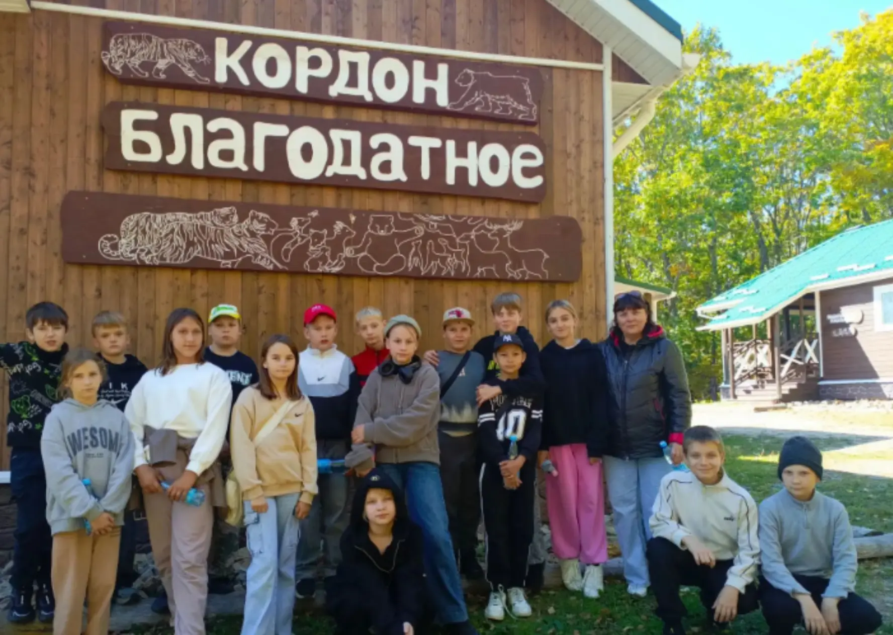 🎉 Поездка в Тернейский заповедник — море впечатлений! 🎉