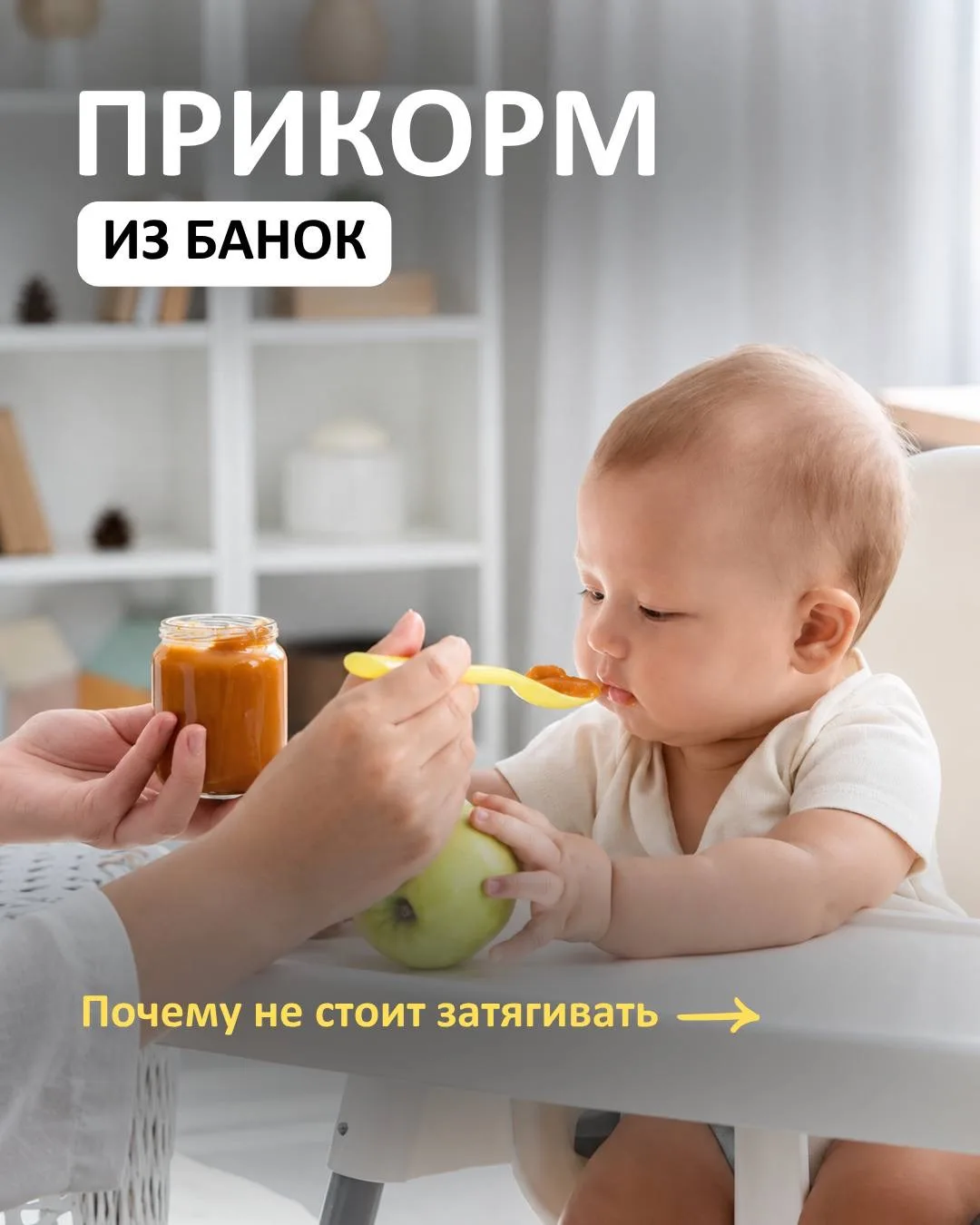 Получайте брошюру