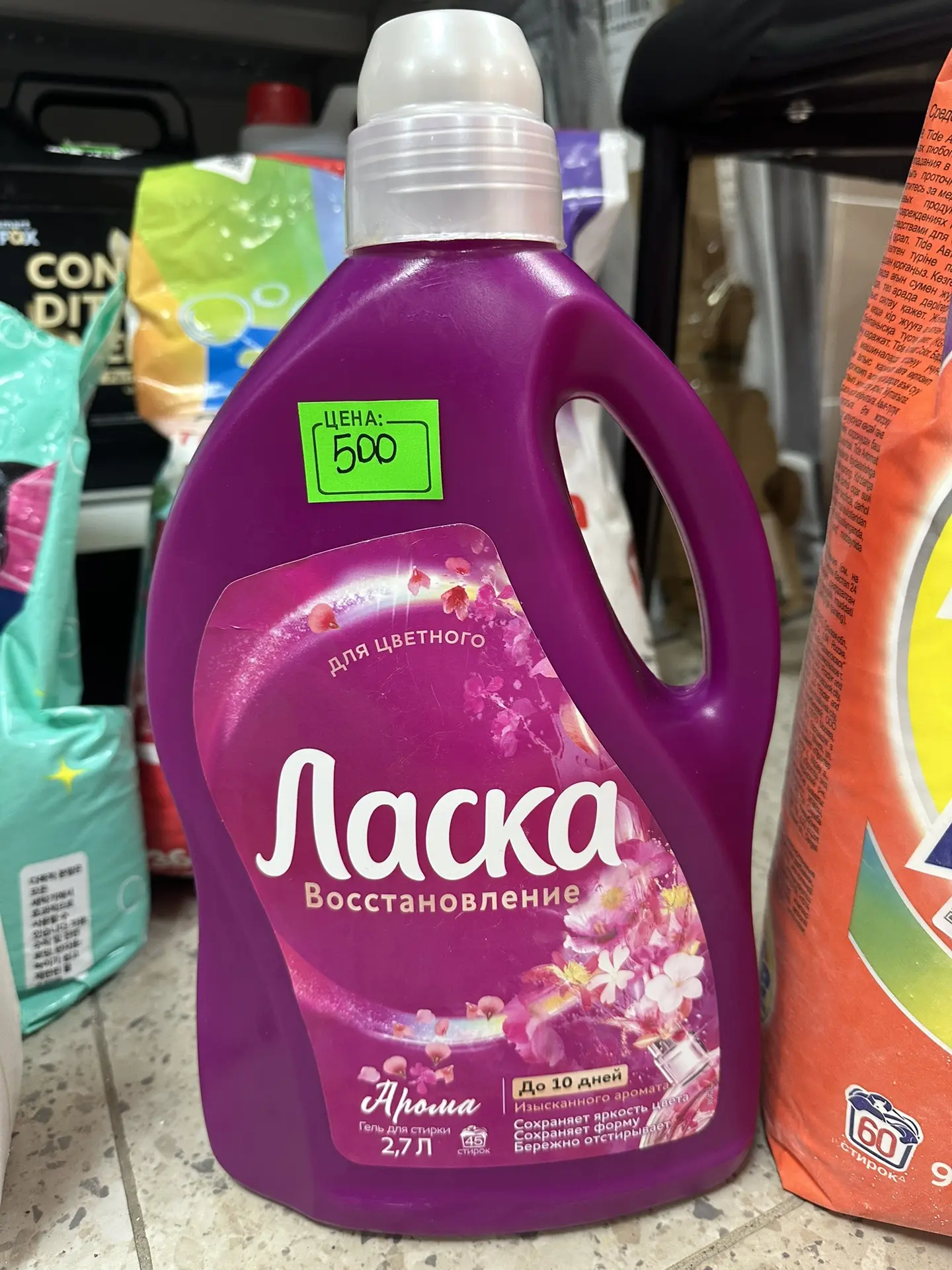 Гель для стирки ЛАСКА 500₽
