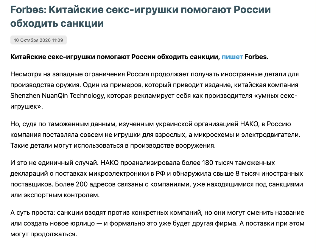 Ну это логично!