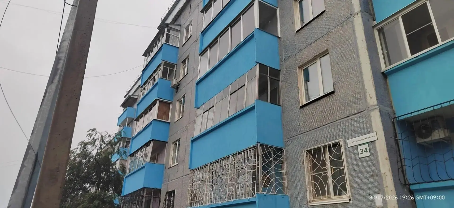 В Чите завершён ещё один капитальный ремонт фасада дома