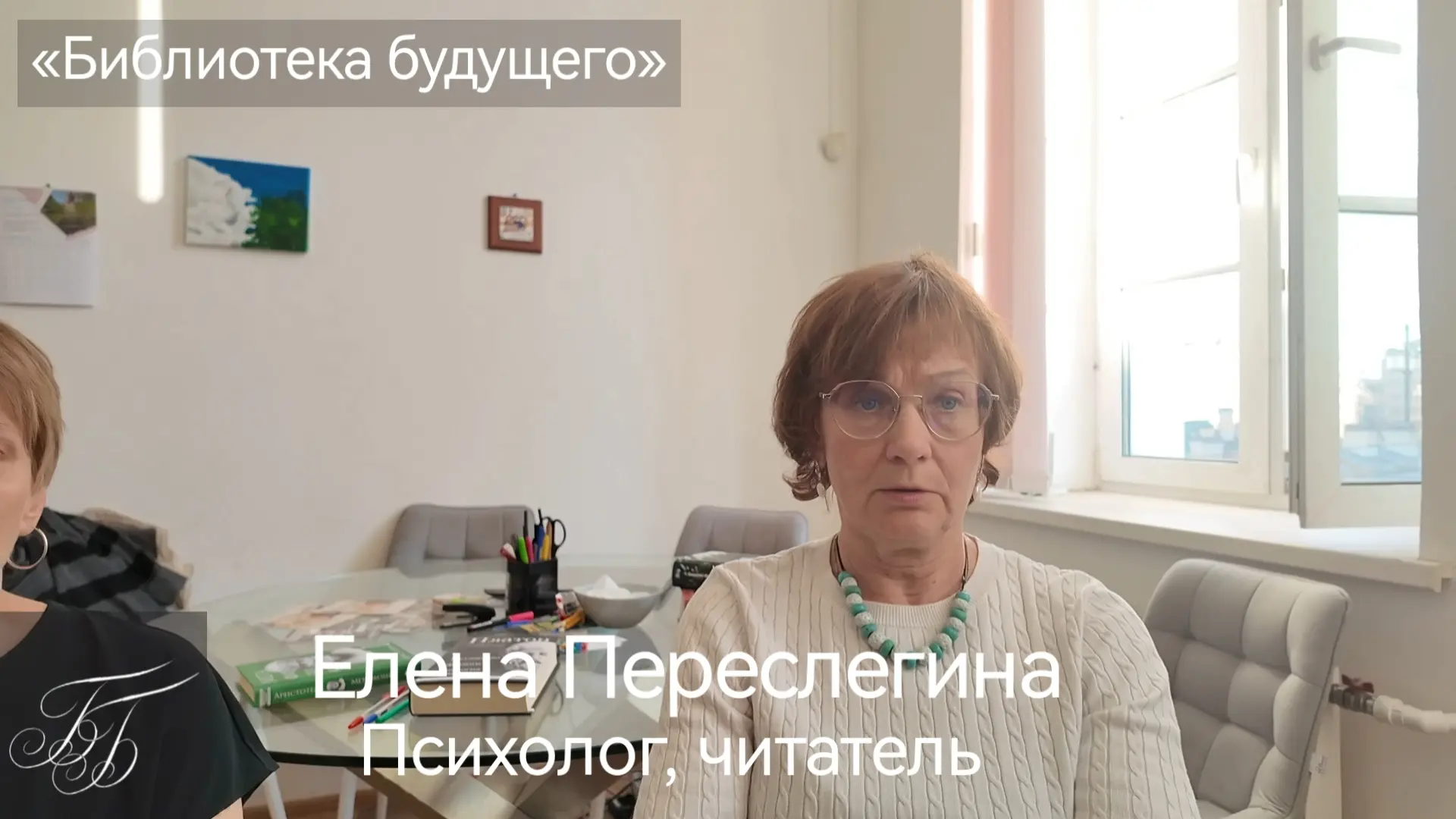 «Нашему внуку папа на шесть лет подарил электронную книгу, потому что он прочитал все, ...