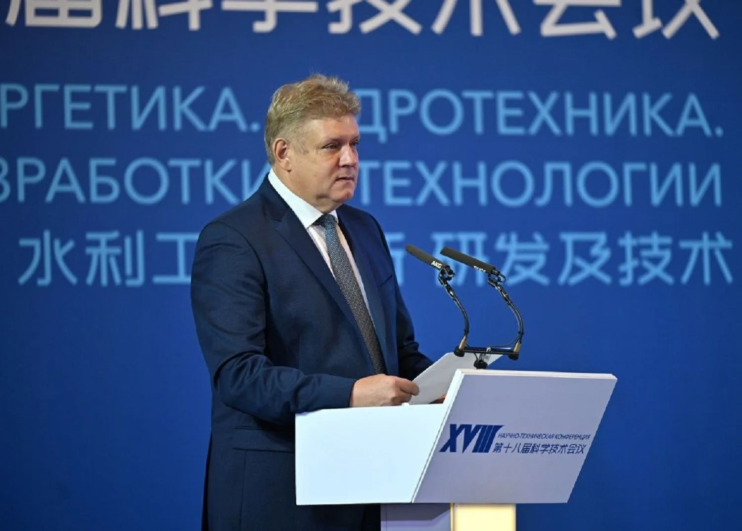 Сибирь ждёт масштабное инфраструктурное преобразование