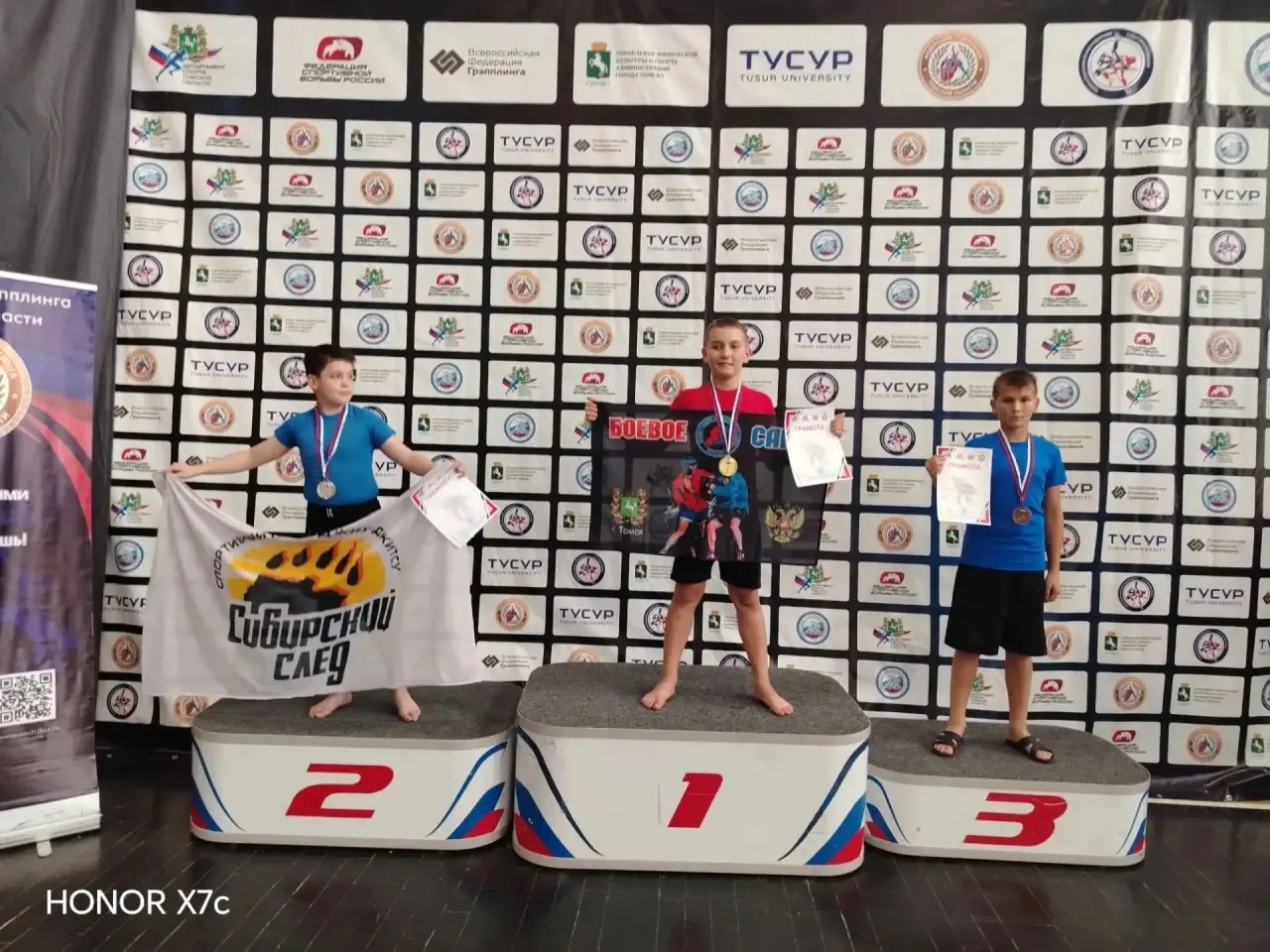 🏆 Гордость 5 «А» класса! 🏆