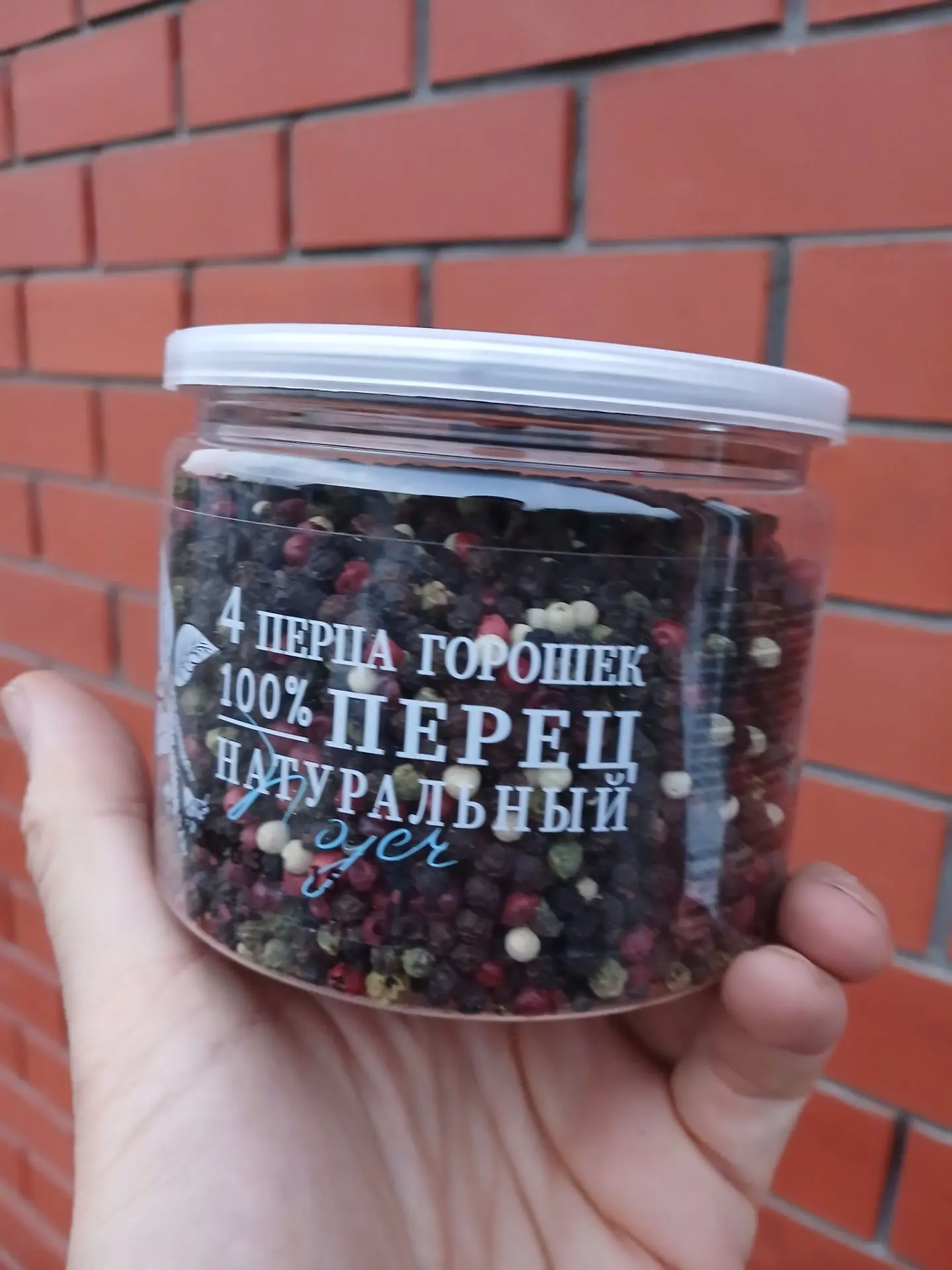 Что-то я на перчик подсел😁
