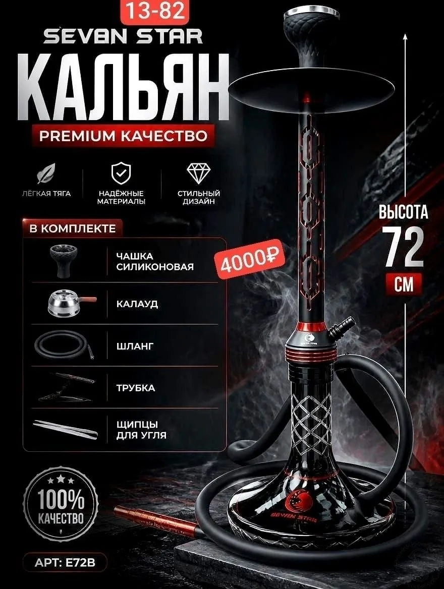 https://vk.com/photo-184814919_494004922