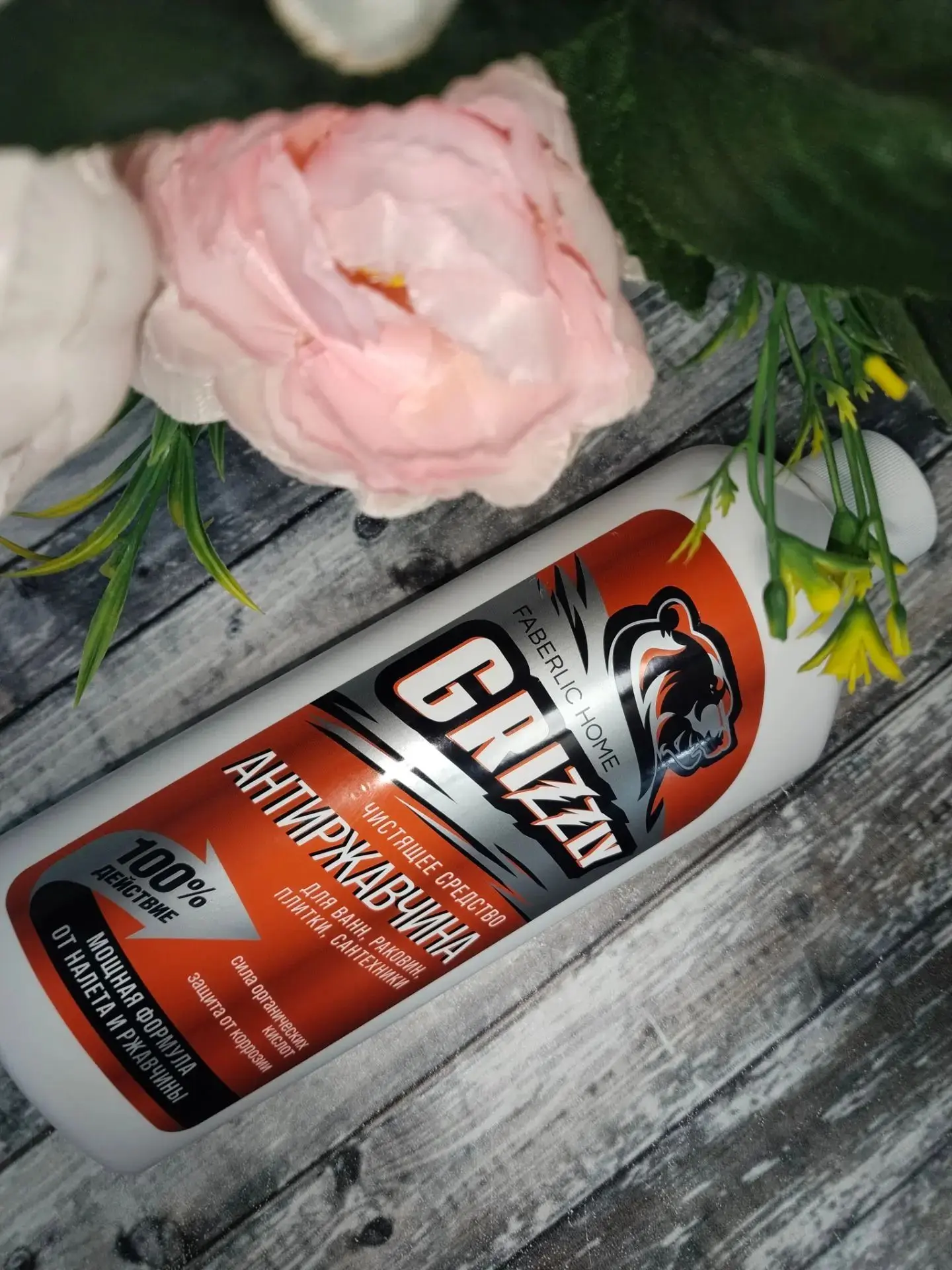 Чистящее средство для ванны и туалета «Антиржавчина» Grizzly