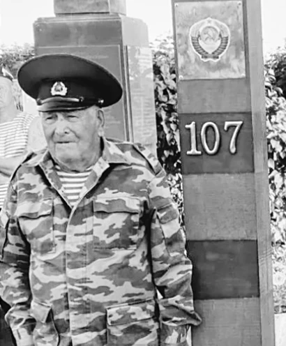 На 91-м году жизни ушёл в вечный дозор старейший пограничник Новоаннинского района Шешн...