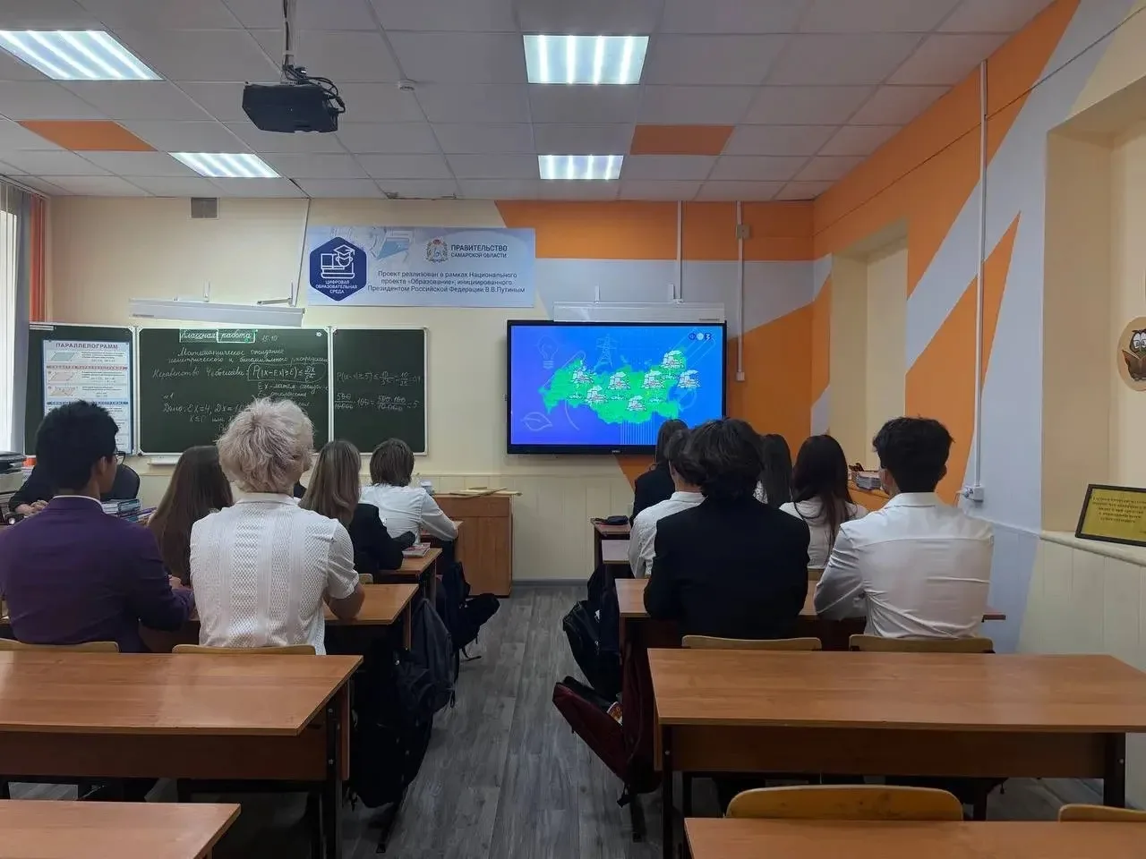 🇷🇺Россия – мои горизонты