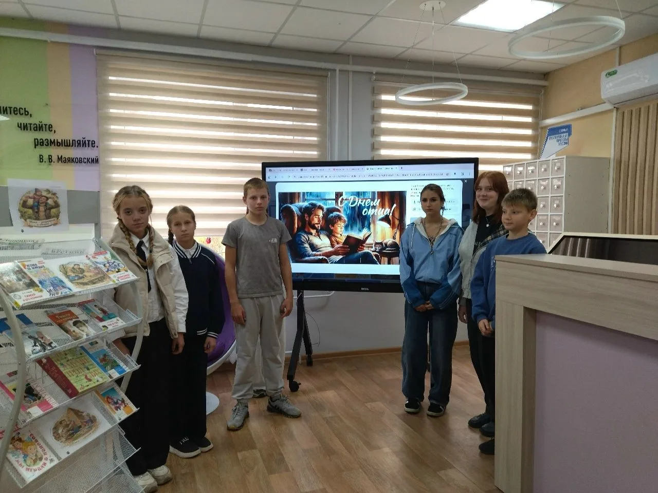 В России День отца отмечают ежегодно в третье воскресенье октября. Праздник не имеет по...