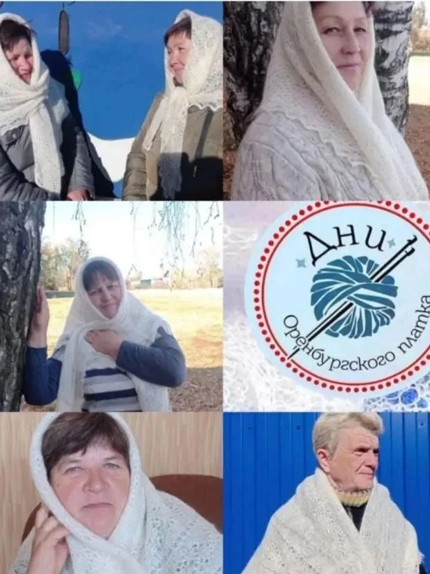🧶Васильевцы присоединились к акции в рамках Дней оренбургского пухового платка