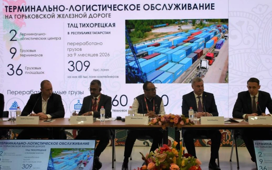 Приняли участие в Российско-Индийском бизнес-форуме «ТАЙМ»