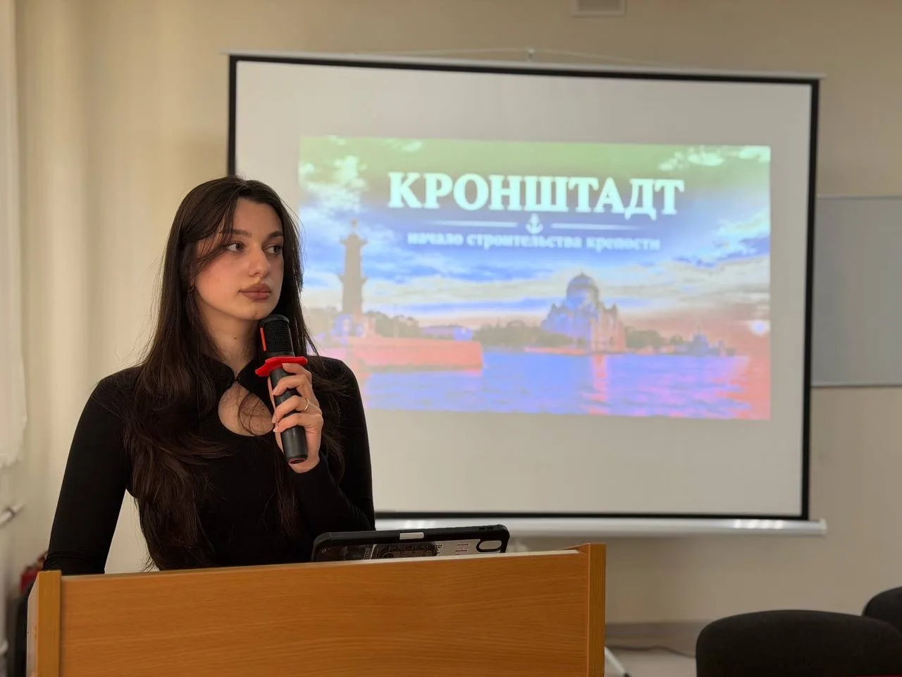 ⚓ В центре «Авангард» прошло мероприятие «Кронштадт», посвященное началу строительства ...