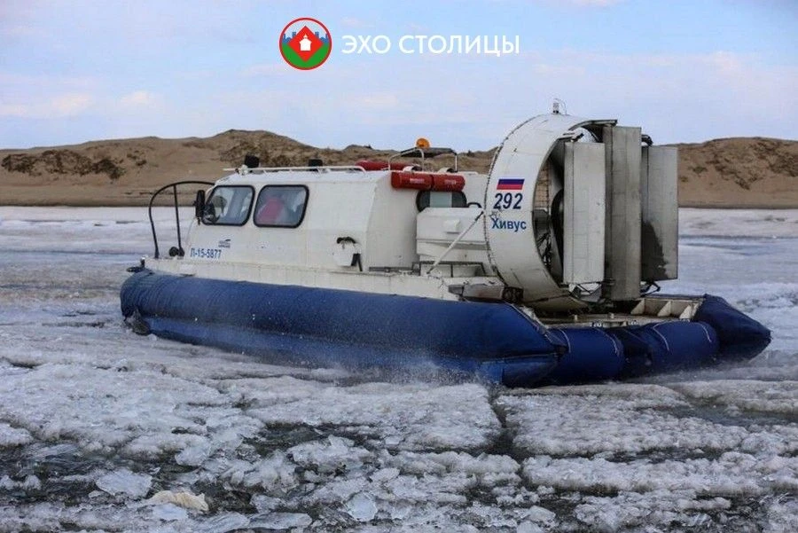 Суда на воздушных подушках начинают курсировать завтра