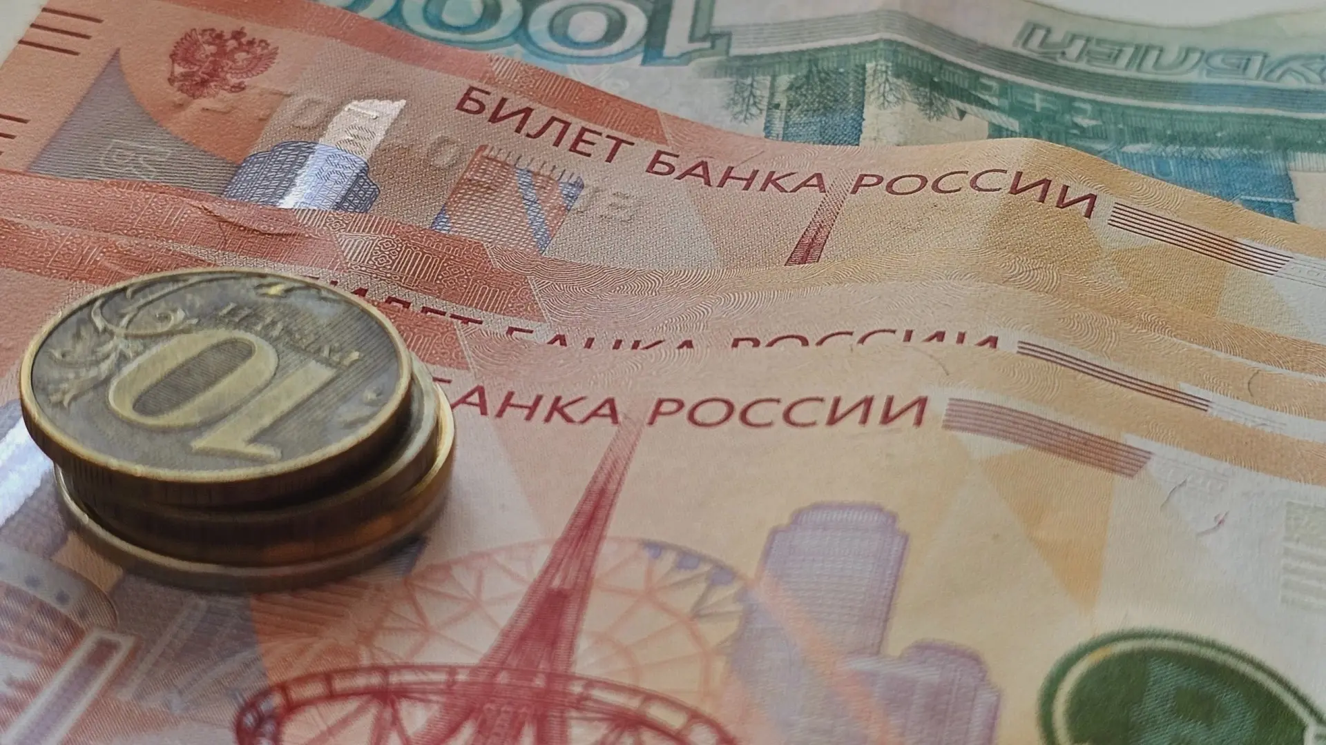 Экономист посоветовал держать запас наличных