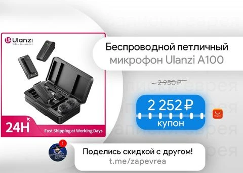 AliExpress