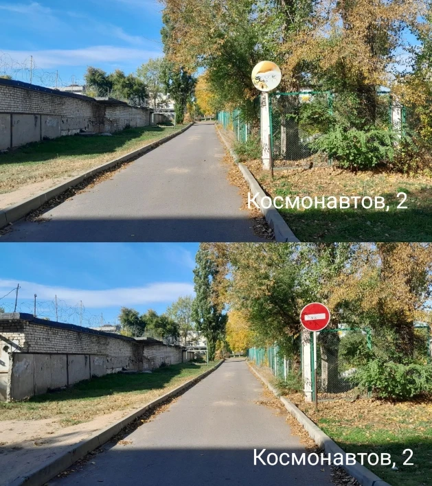 👌 Ответ городской администрации по поводу жалобы жителей на непригодное состояние доро...