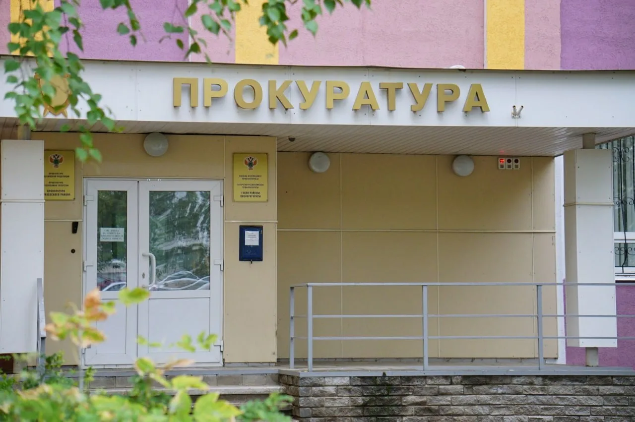 ⚠️ В Тукаевском районе фермер получил штраф за опасное захоронение отходов