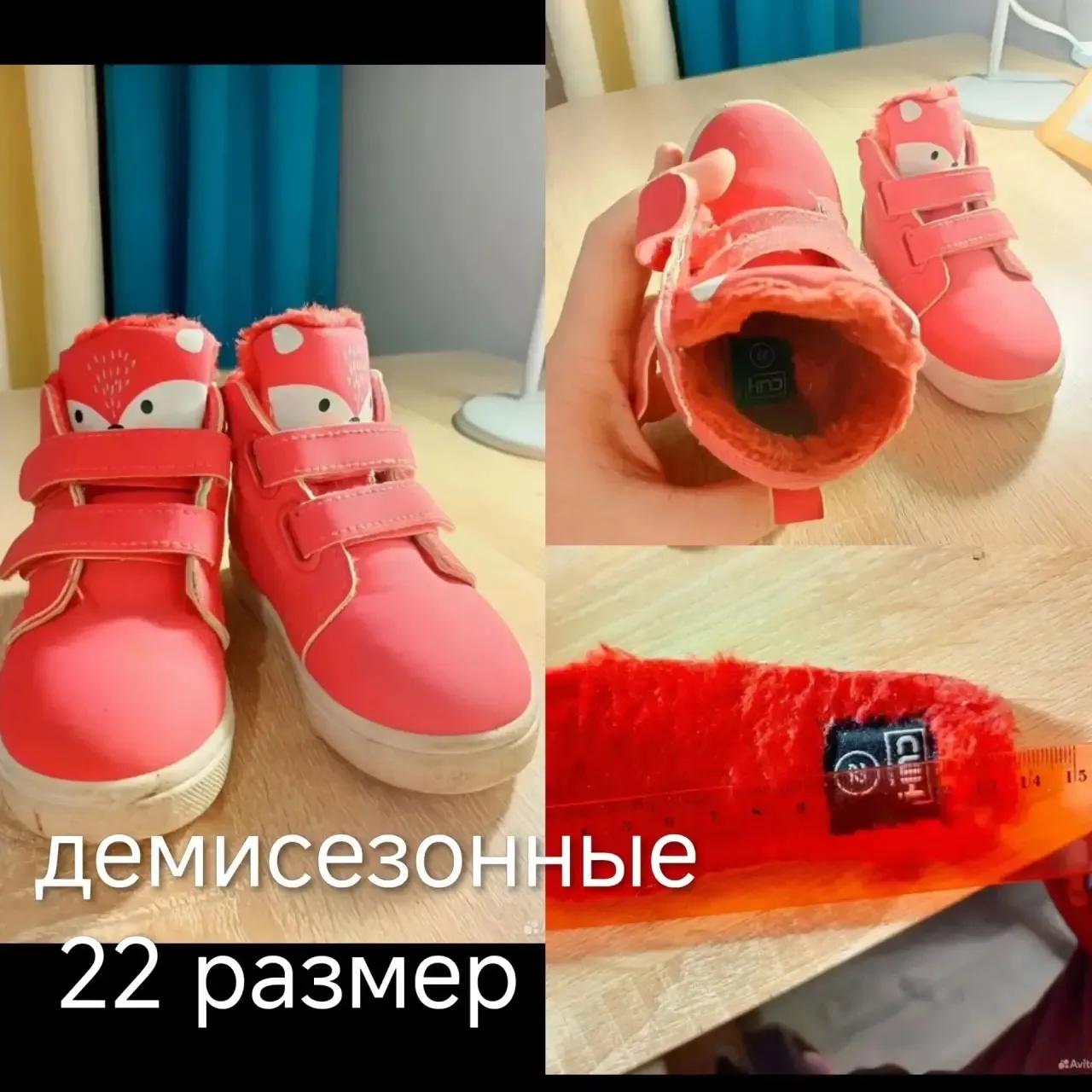 Забирать 10 микрорайон