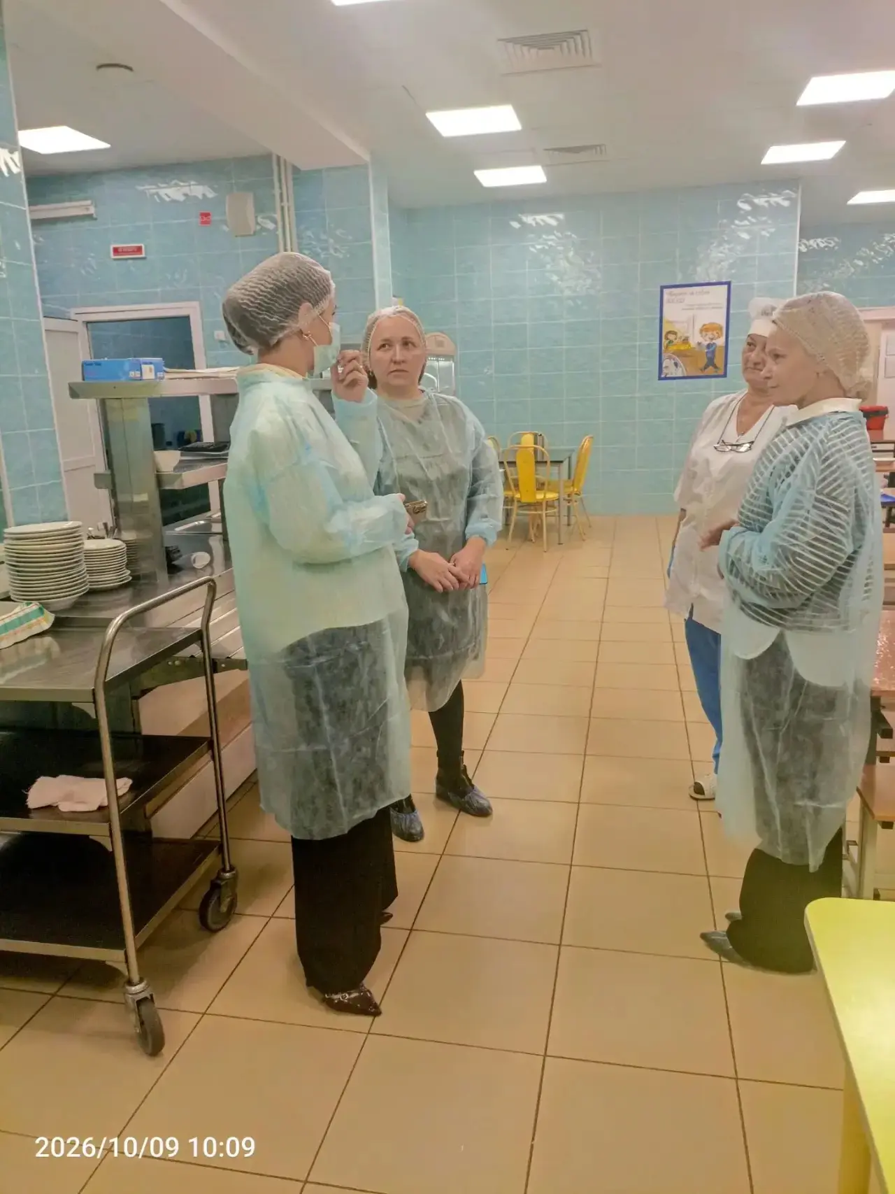 Сегодня родители второго корпуса нашей Девяточки , под руководством Щербина Юлии Владим...