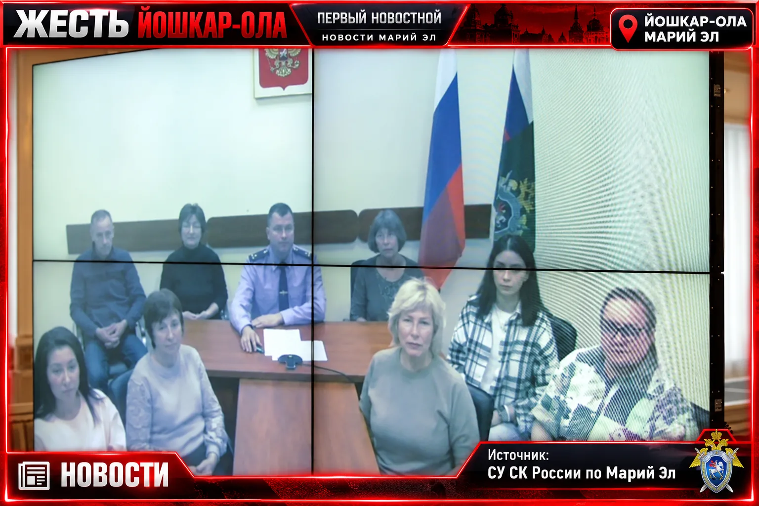 🚨 Врио мэра Йошкар-Олы обвинили в халатности после вмешательства Бастрыкина