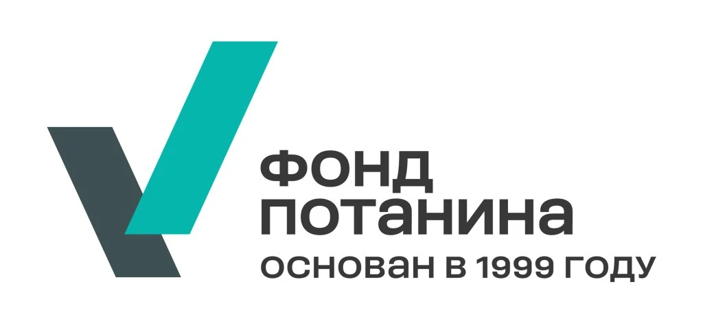 Выставка «В театре о театре»
