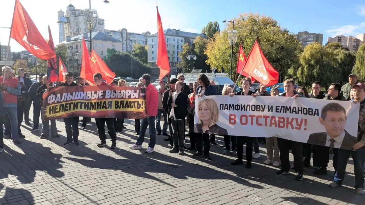 В Липецке коммунисты потребовали пересмотреть итоги выборов и отправить в отставку глав...