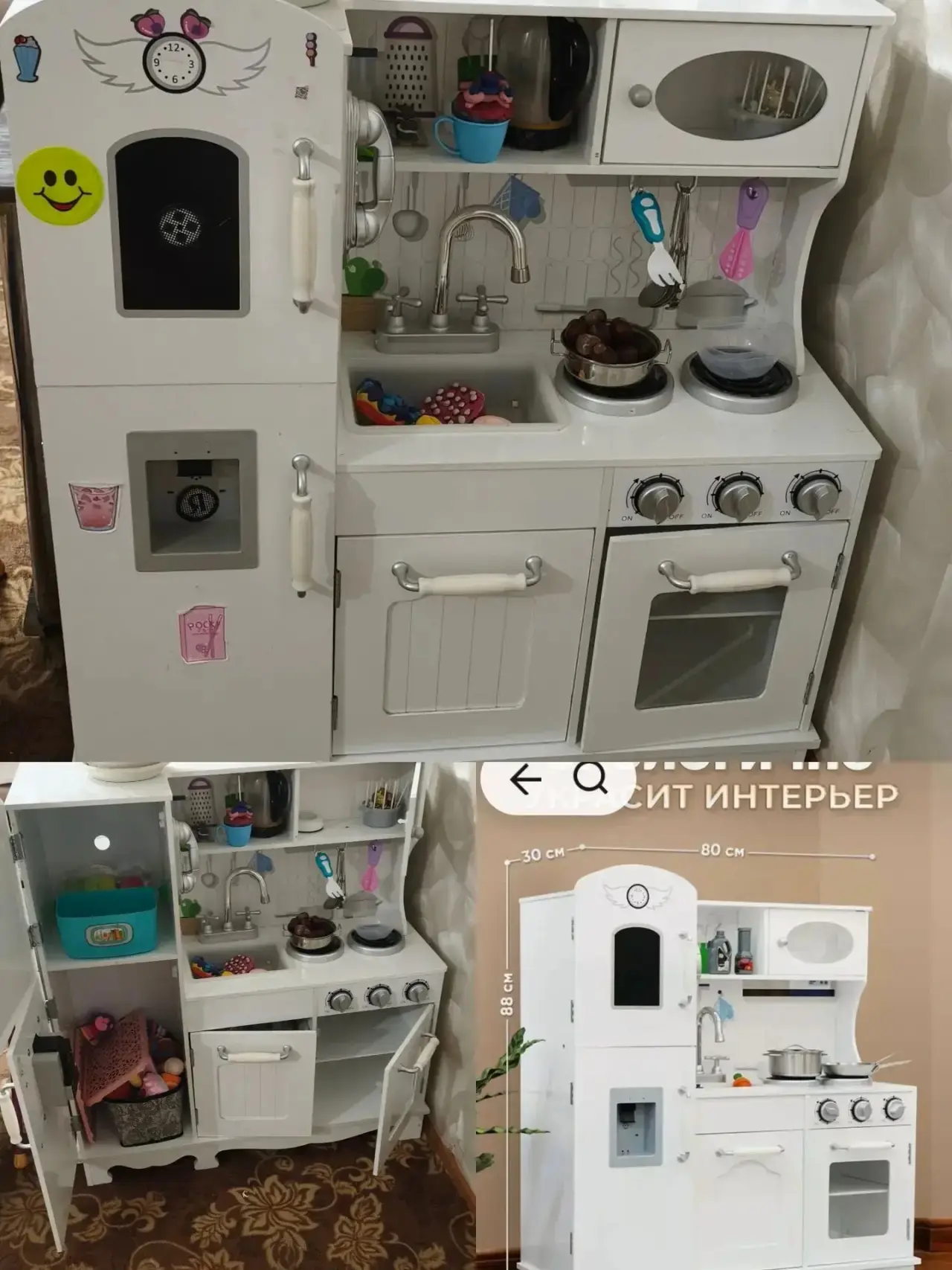 Детская кухня 4500р. Тог