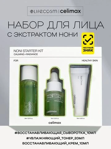 Яндекс Маркет