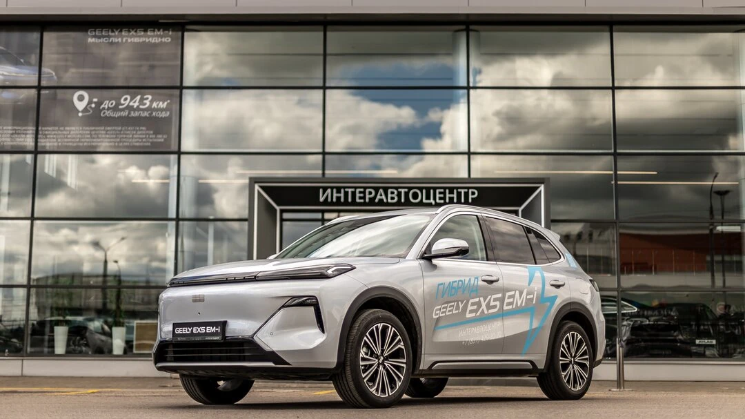 Geely EX5 Гибрид от 3 229 990 ₽