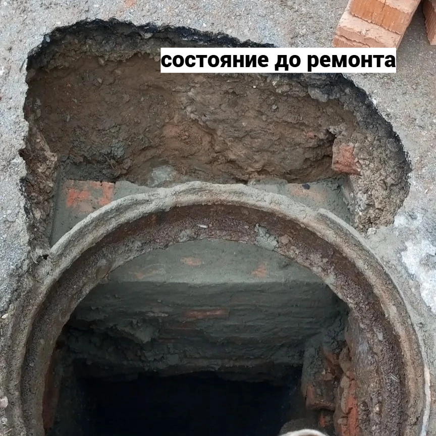 💧 За прошедшие сутки сотрудники водоканала выполнили следующие работы: