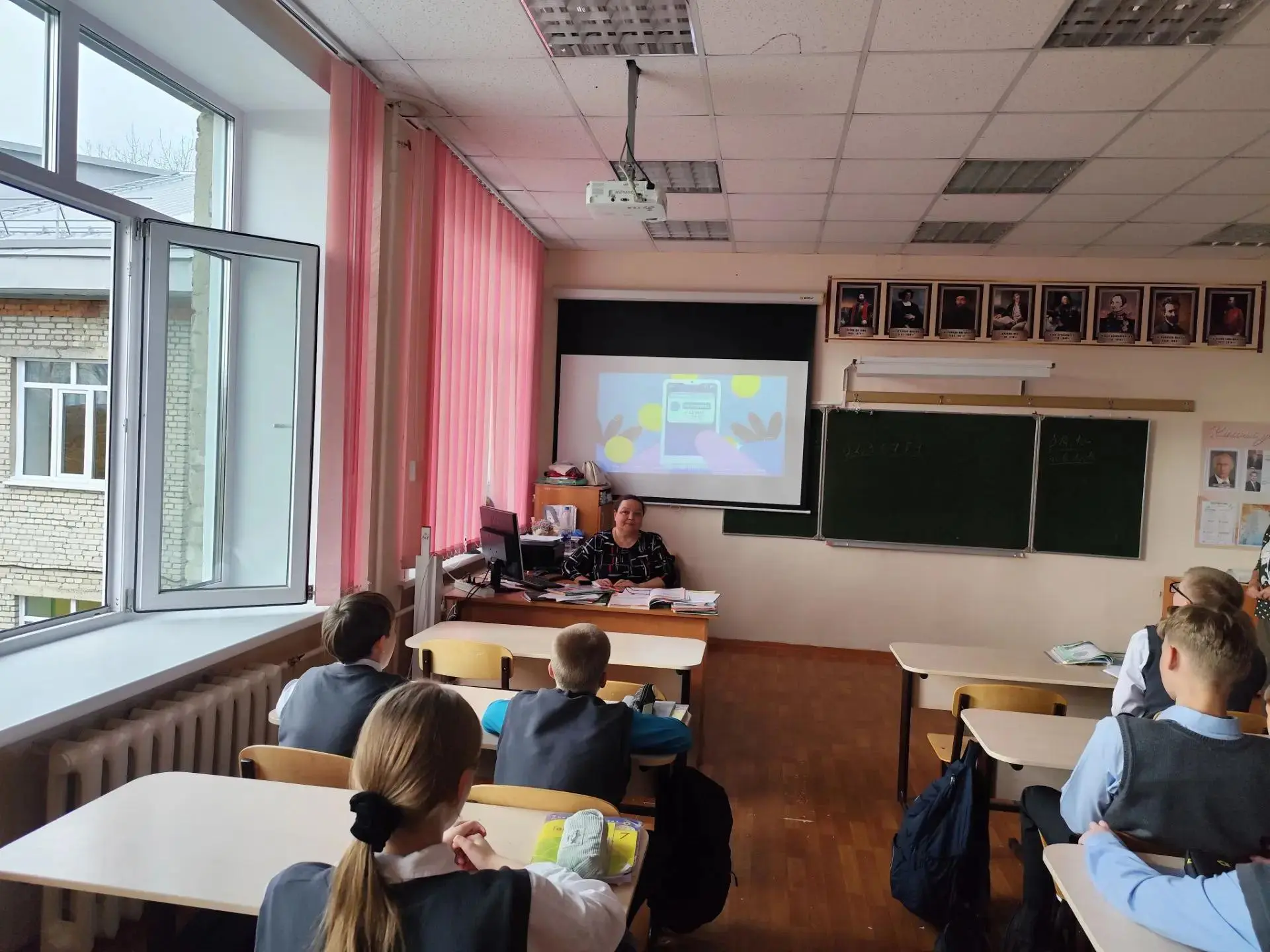🛑«Осторожно: дропперство!» — важный разговор с педагогами- психологами.