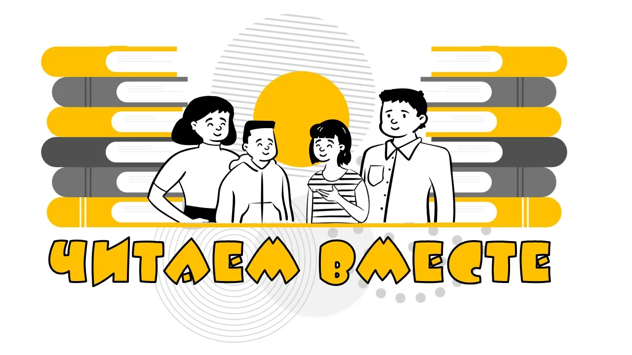 📚✨ 15 октября Центральная детская библиотека им. А. П. Гайдара провела методическую ко...