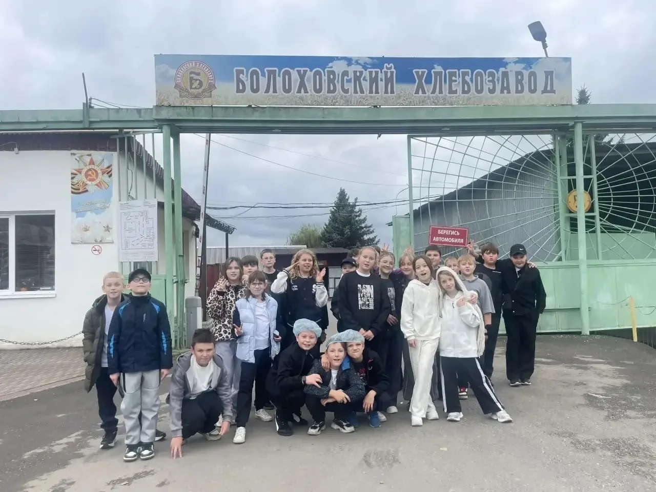 2А, 4Е и 6А под руководством Васичкиной Надежды Васильевны и Шаморкиной Юлии Евгеньевны...