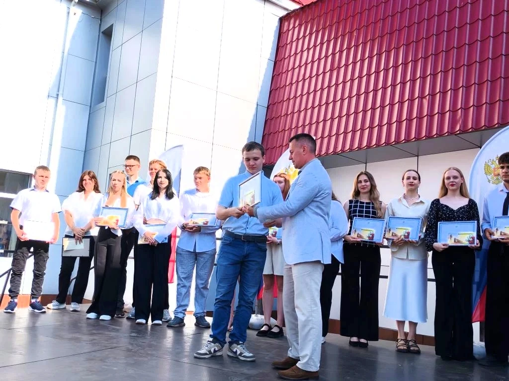 Сегодня наша страна отмечает День молодежи. Этот праздник по праву считается символом э...