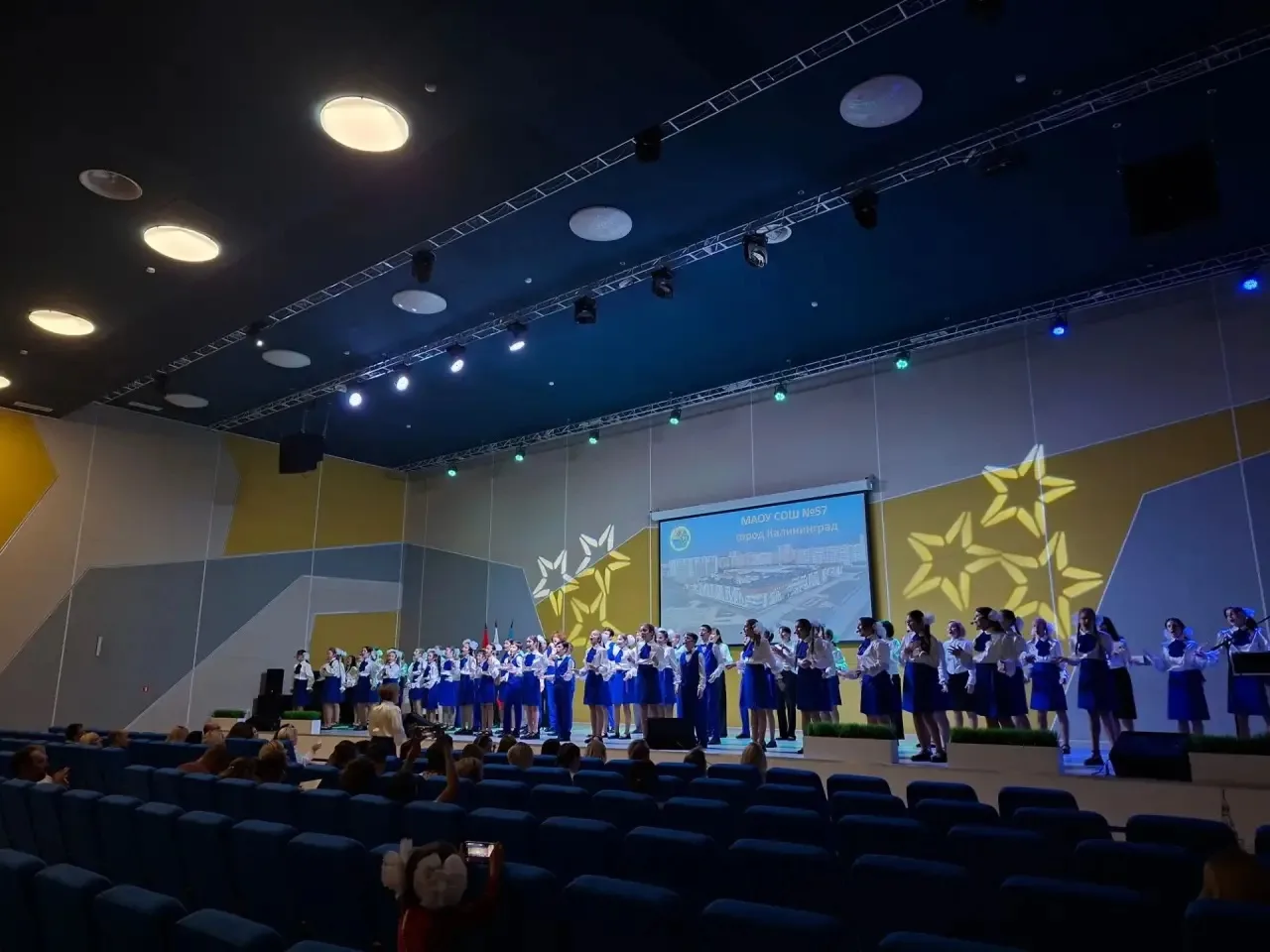 🎉 Форум «Новая философия воспитания» в нашей 57-й школе!