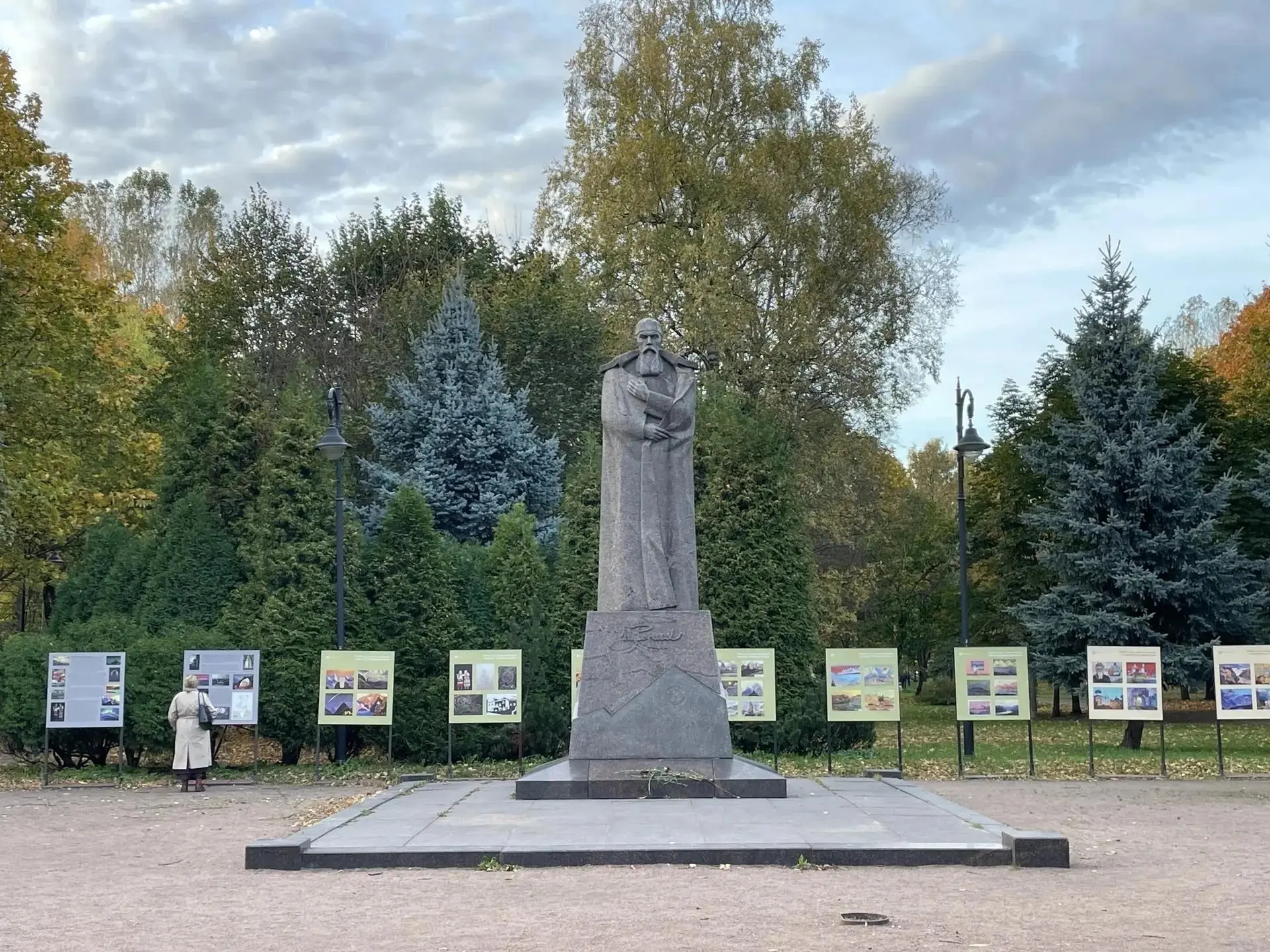 9 октября - день рождения Николая Константиновича Рериха.
