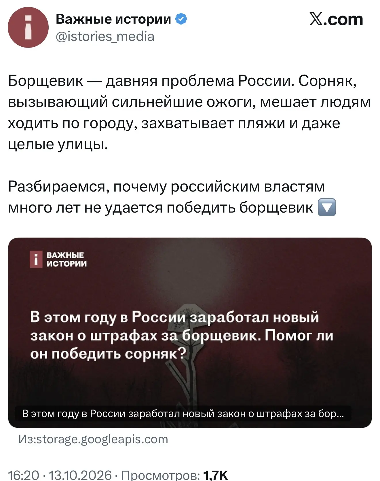 Так, котятки, мобилизации не случилось, чуму мы выебали и высушили, и проблемы Яндекса ...