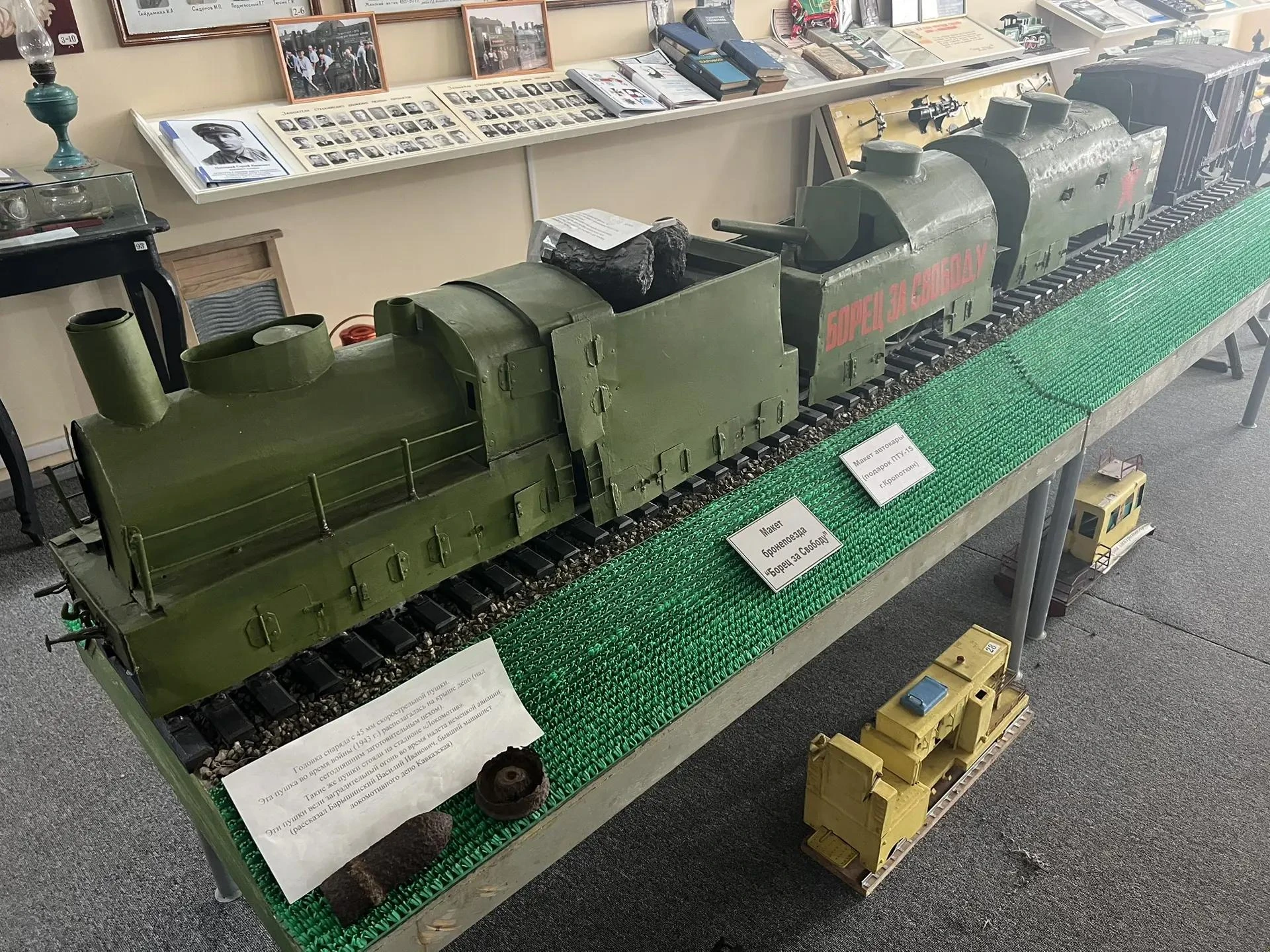 🚂 Сегодня музей локомотивного депо станции Кавказская отмечает юбилей - 60 лет 🥳