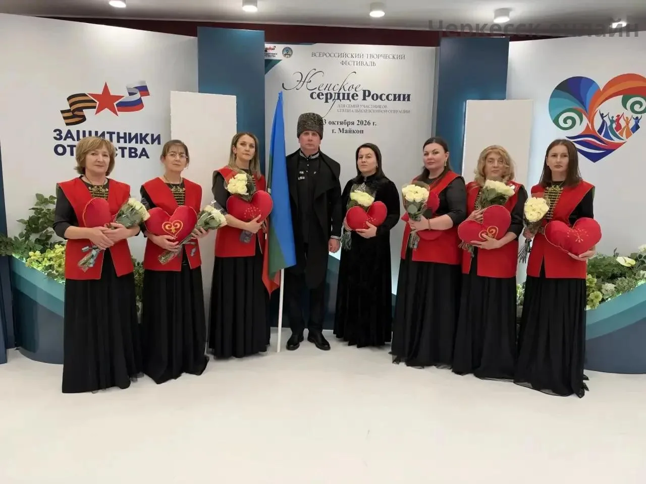 Ансамбль «Черкесия» из КЧР выступил на фестивале «Женское сердце России»